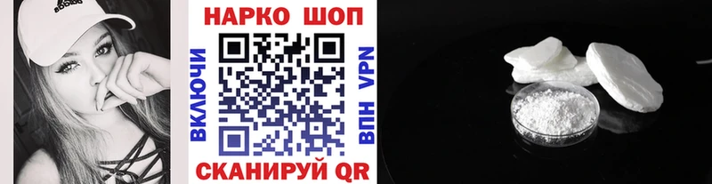 Каннабис Находка