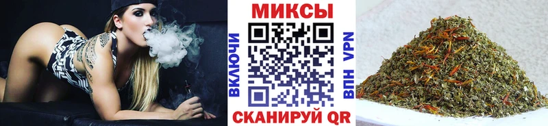БУТИРАТ оксибутират Находка