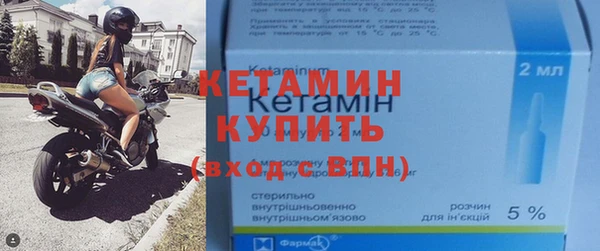 мдма Богородск