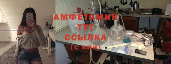 прущая мука Богданович
