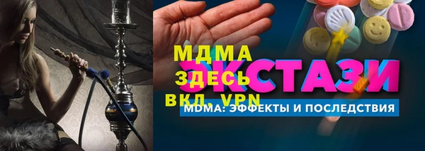 прущая мука Богданович