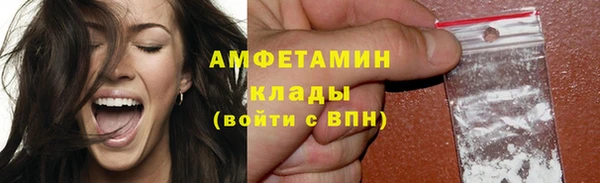 мдма Богородск
