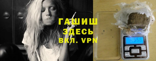 прущая мука Богданович