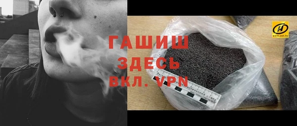 прущая мука Богданович