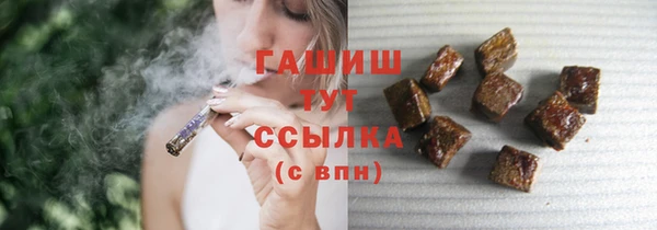 мдма Богородск