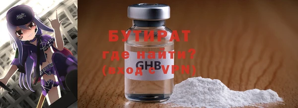 прущая мука Богданович