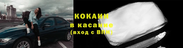 мдма Богородск