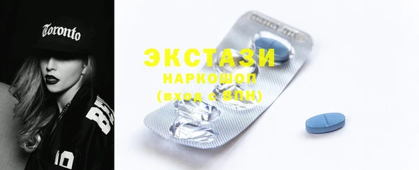прущая мука Богданович
