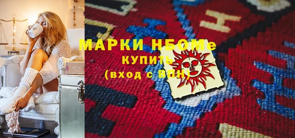 прущая мука Богданович