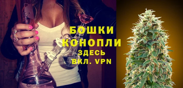 кокаин Богородицк