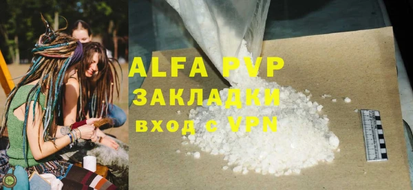 прущая мука Богданович