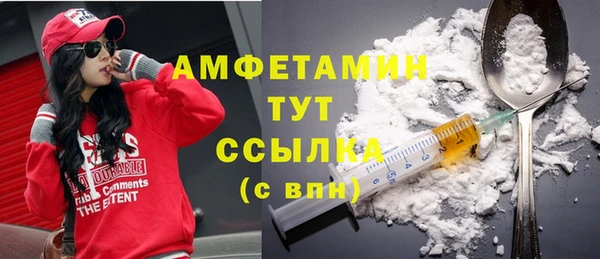 прущая мука Богданович
