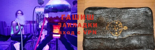 прущая мука Богданович