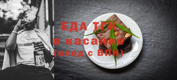 прущая мука Богданович