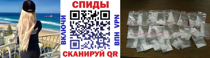 Первитин Methamphetamine  Находка 